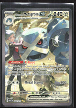 Steven's Metagross ex Special Illustration Rare ME: Ascended Heroes 289/217