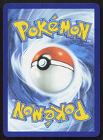 Togepi ME: Ascended Heroes 080/217