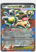 Mega Kangaskhan ex - ME01: Mega Evolution 104/132