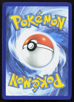 Transformation Tome ME04: Chaos Rising 083/086