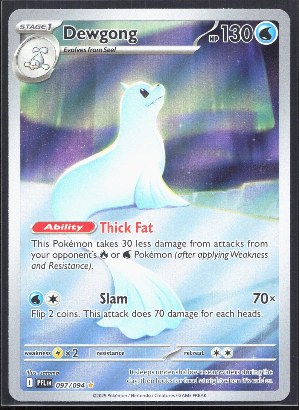 Dewgong Illustration Rare ME02: Phantasmal Flames 097/094
