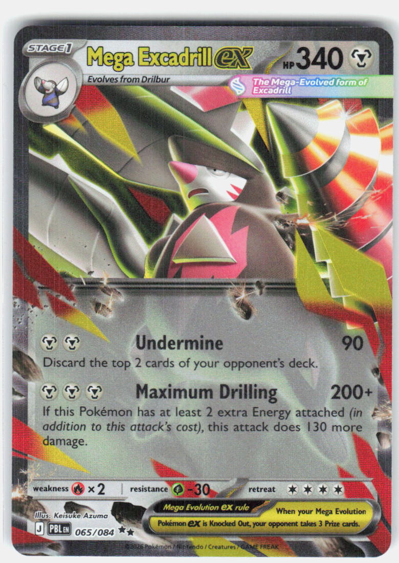 Mega Excadrill ex ME05: Pitch Black 065/084