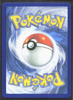 Toxtricity Illustration Rare ME02: Phantasmal Flames 103/094