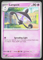 Lampent ME05: Pitch Black 037/084