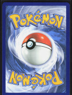 Mega Latias ex ME01: Mega Evolution 163/132