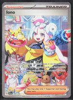 Iono Special Illustration Rare SV02: Paldea Evolved 269/193