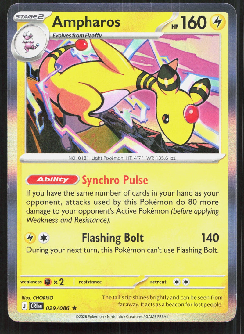 Ampharos Holo ME04: Chaos Rising 029/086