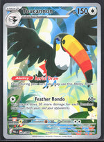 Toucannon Illustration Rare ME05: Pitch Black 094/084
