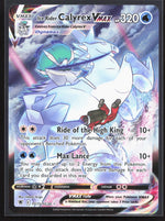 Ice Rider Calyrex VMAX SWSH10: Astral Radiance Trainer Gallery TG15/TG30