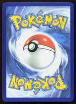 Team Rocket's Petrel ME: Ascended Heroes 207/217