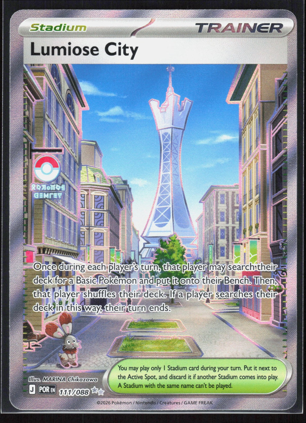 Lumiose City ME03: Perfect Order 111/088