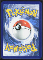 Larry's Skill SV: Prismatic Evolutions 139/131