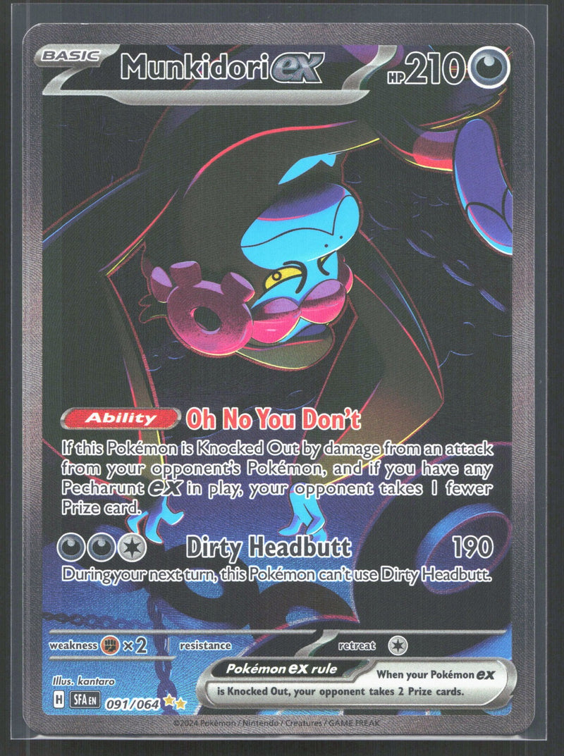 Munkidori ex Special Illustration Rare SV: Shrouded Fable 091/064
