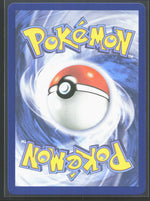 Mega Zygarde ex Special Illustration Rare ME03: Perfect Order 120/088
