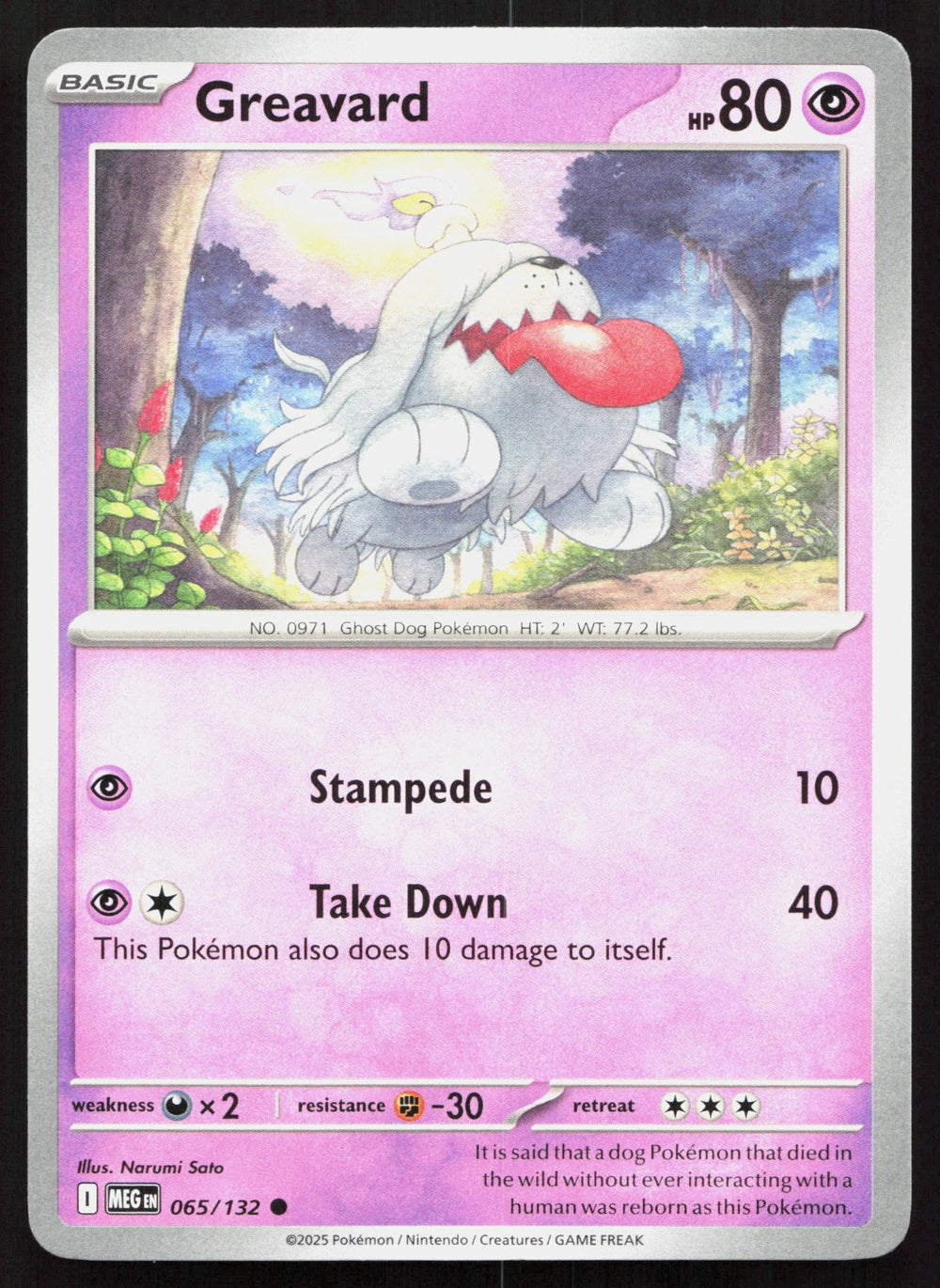 Greavard Reverse Holo ME01: Mega Evolution 065/132