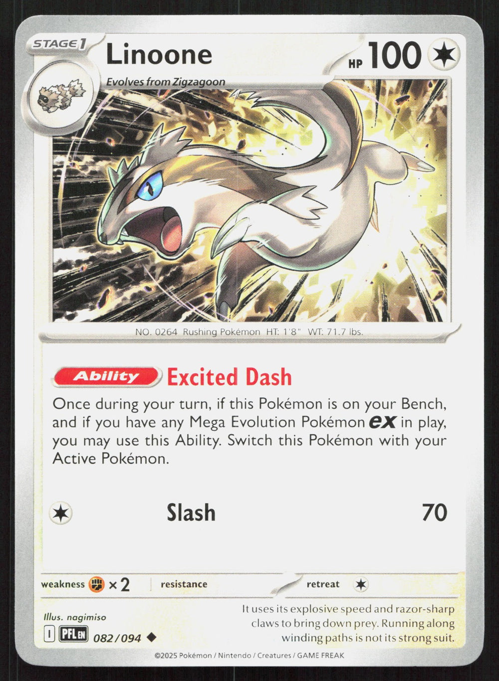 Linoone ME02: Phantasmal Flames 082/094