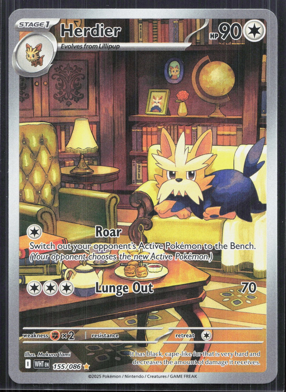 Herdier Illustration Rare SV: White Flare 155/086