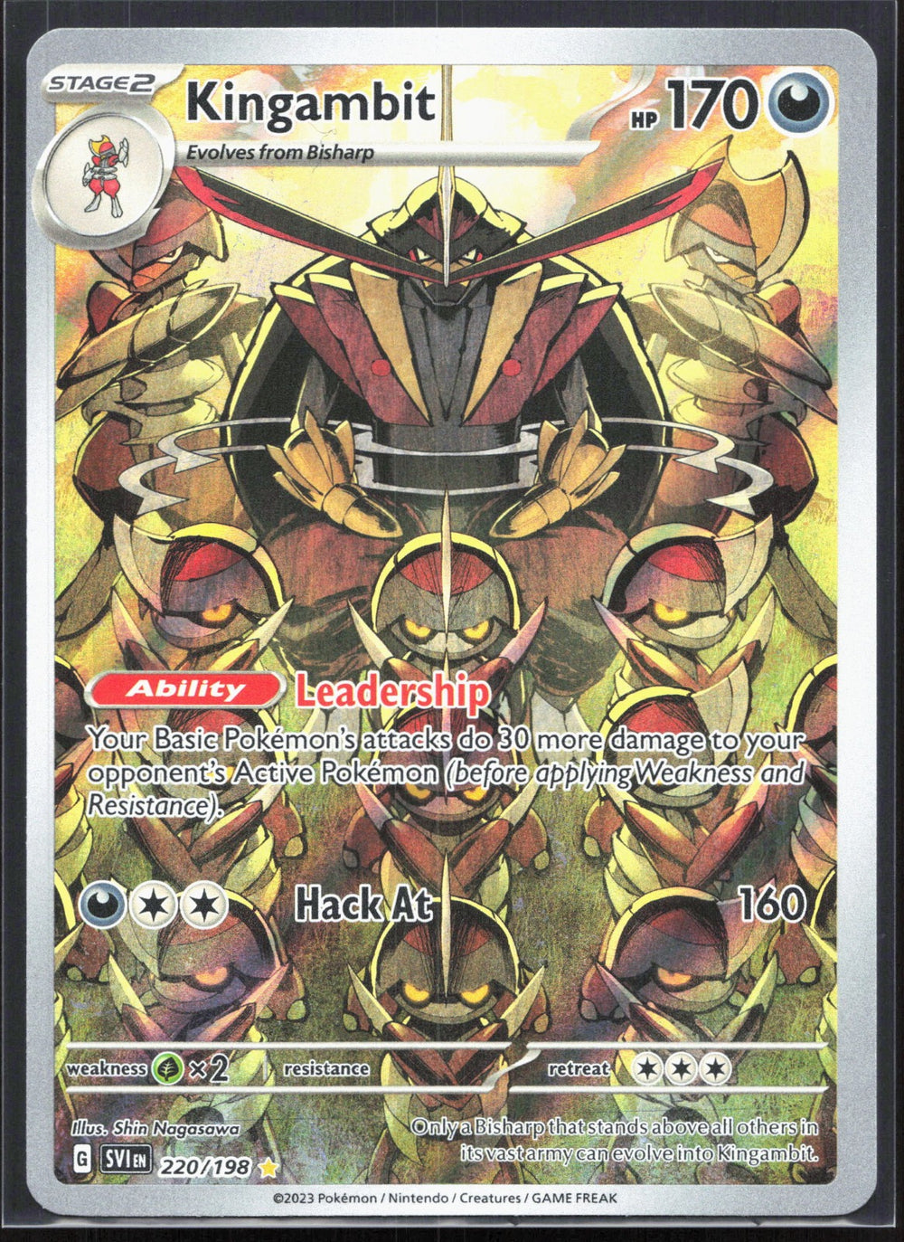 Kingambit Illustration Rare SV01: Scarlet & Violet Base Set 220/198