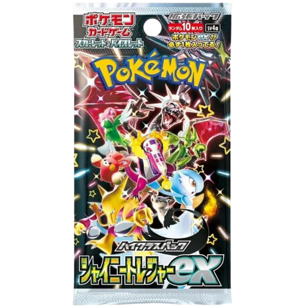 Pokémon: Shiny Treasure Booster Pack (10 för en box)