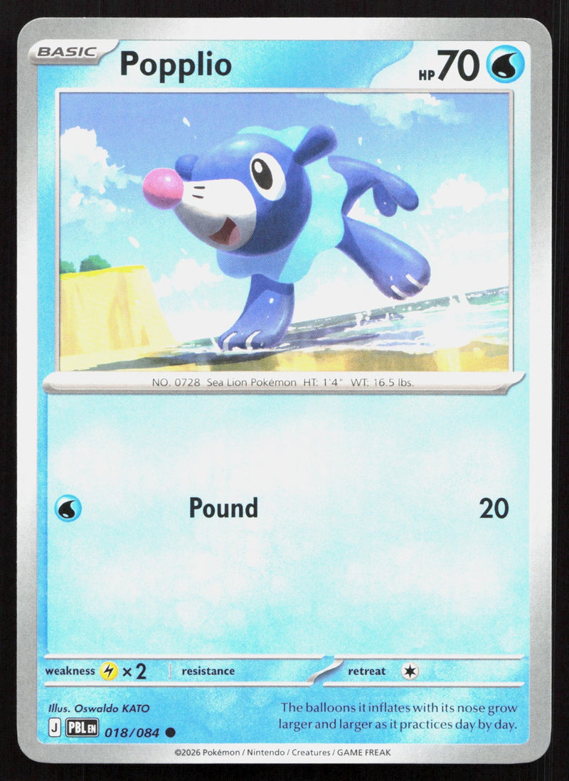 Popplio ME05: Pitch Black 018/084