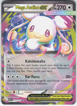 Mega Audino ex ME: Ascended Heroes 172/217