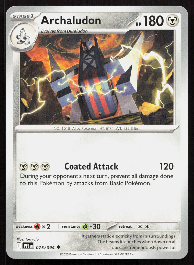 Archaludon ME02: Phantasmal Flames 075/094