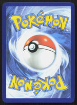 Deoxys ME04: Chaos Rising 034/086