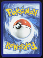 Phantump Reverse Holo ME04: Chaos Rising 038/086