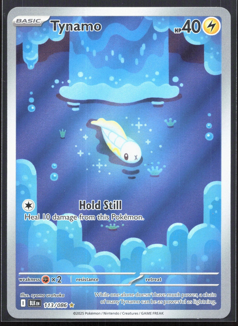 Tynamo Illustration Rare SV: Black Bolt 113/086