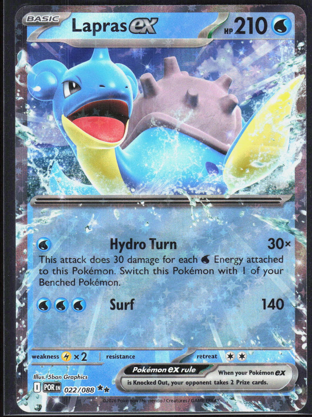 Lapras ex ME03: Perfect Order 022/088