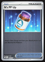 N's PP Up Reverse Holo ME: Ascended Heroes 195/217