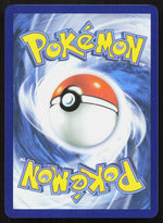 Togetic (Love Ball) Reverse Holo ME: Ascended Heroes 081/217