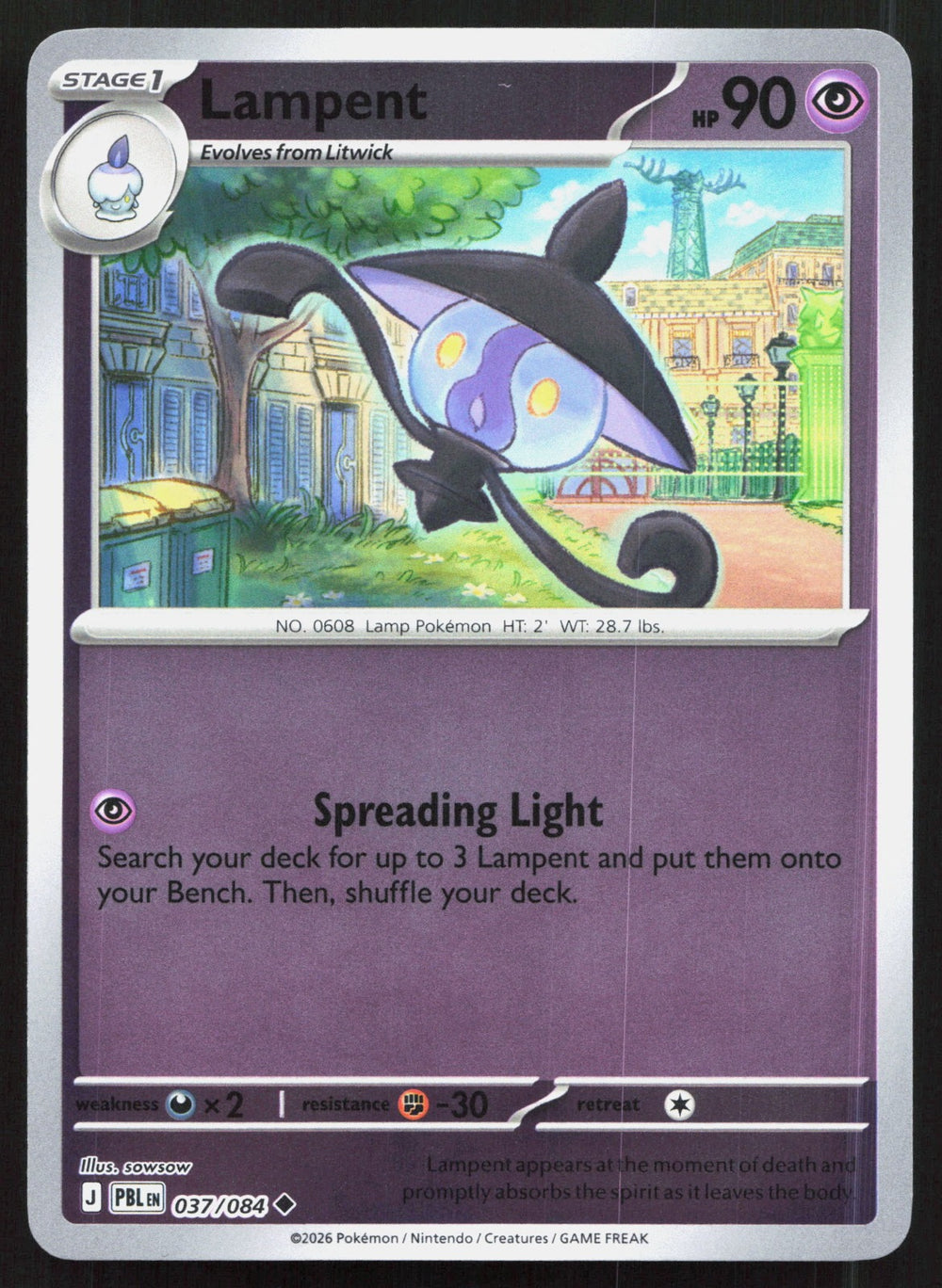 Lampent Reverse Holo ME05: Pitch Black 037/084