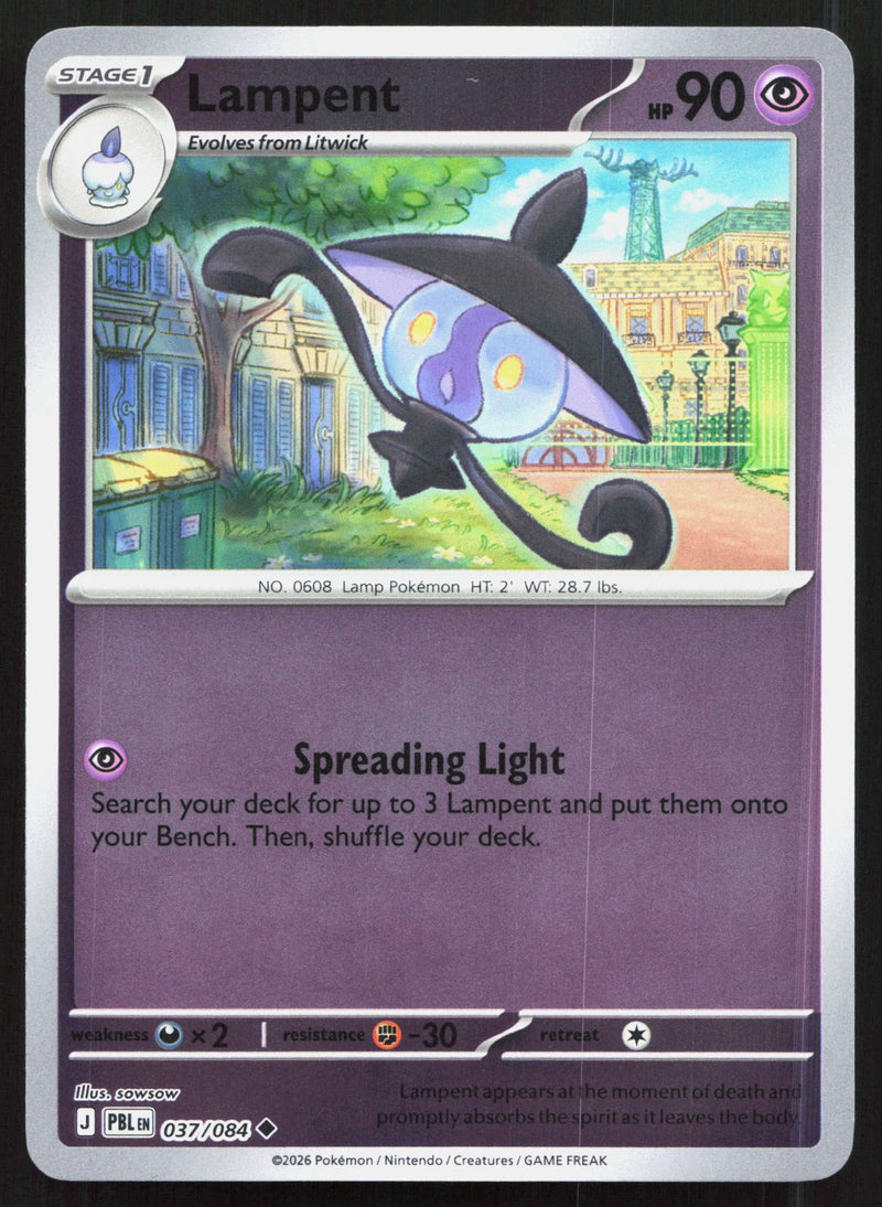 Lampent Reverse Holo ME05: Pitch Black 037/084