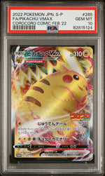Fa/Pikachu Vmax Pokemon Japanese S Promo 265 PSA 10