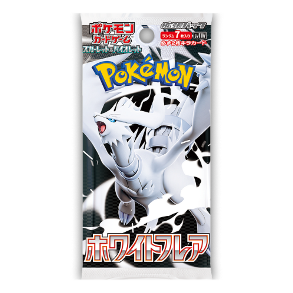 Pokémon: White Flare Booster Pack (JP)