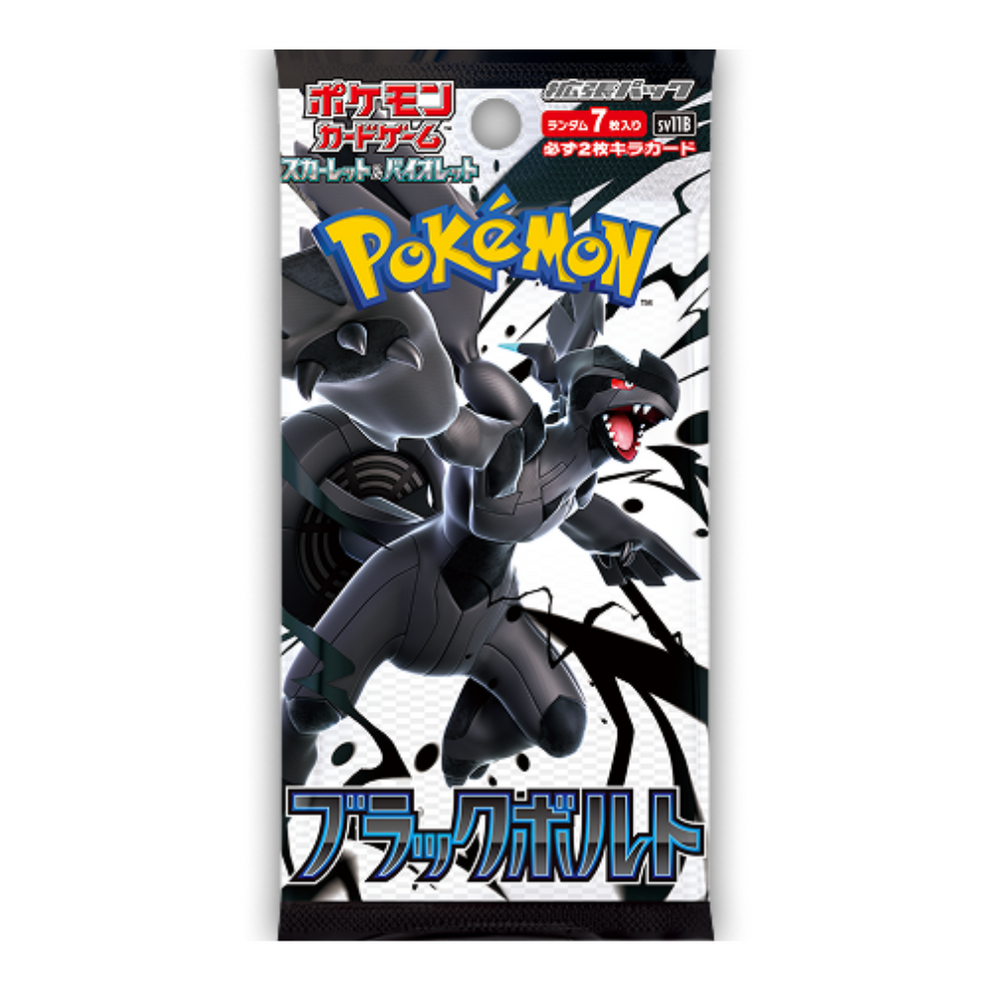 Pokémon: Black Bolt Booster Pack (JP)