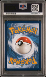 Houndour Illustration Rare PSA 10 #86593107