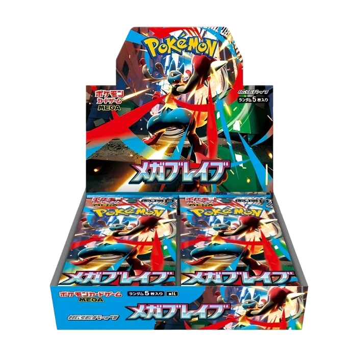 Pokémon: Mega Brave Booster Box