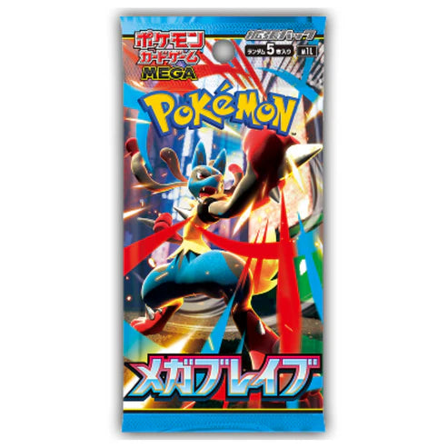 Pokémon: Mega Brave Booster Pack