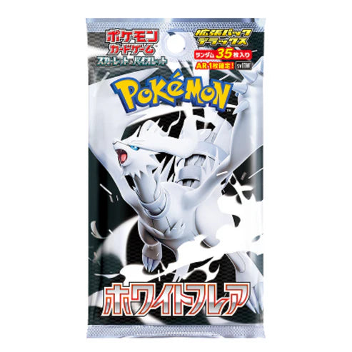 Pokémon: White Flare Deluxe Booster Pack