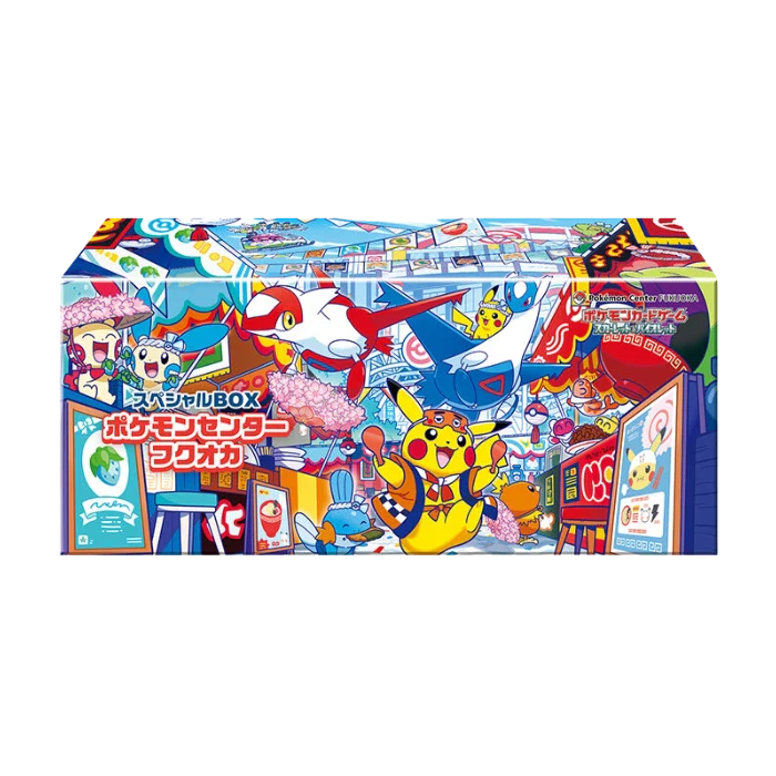 Pokémon: Pokémon Center Fukuoka Special Box (FÖRKÖP)