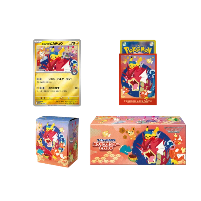 Pokémon: Pokémon Center Hiroshima Special Box (FÖRKÖP)