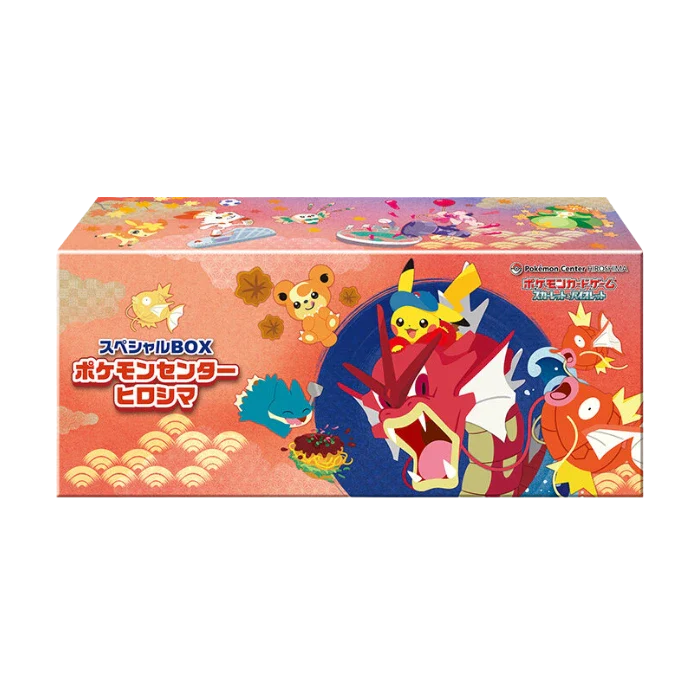 Pokémon: Pokémon Center Hiroshima Special Box (FÖRKÖP)
