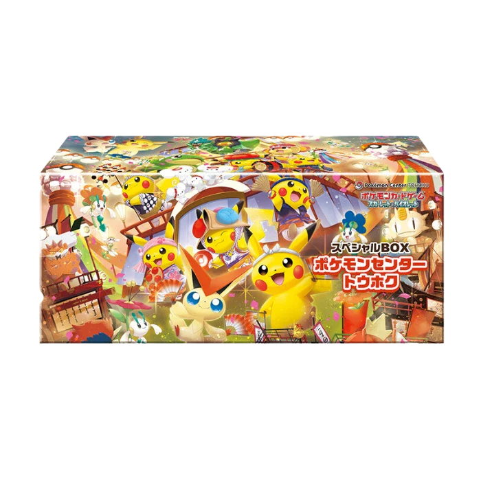 Pokémon: Pokémon Center Tohoku Special Box (FÖRKÖP)