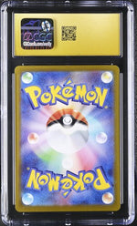 Kecleon AR 118/106 Super Electric Breaker PRISTINE CGC 10 #6115431026