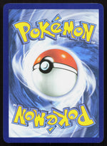 Ninetales Reverse Holo ME01: Mega Evolution 020/132