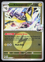 Iono's Kilowattrel (Energy Symbol Pattern) Reverse Holo Ascended Heroes 072/217