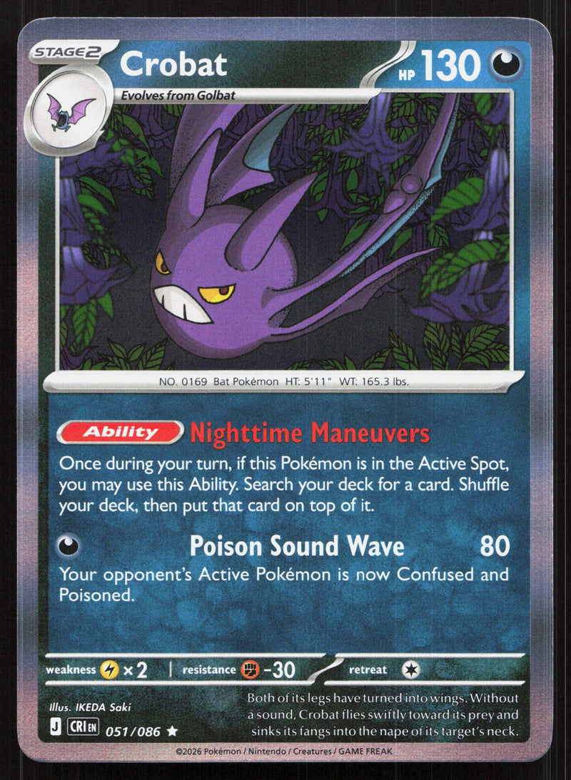 Crobat Holo ME04: Chaos Rising 051/086