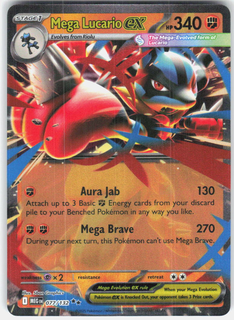 Mega Lucario ex ME2.5: Ascended Heroes 113/217